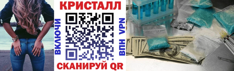 Амфетамин Розовый  Сольцы 