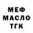 МЕТАДОН VHQ Joshua Telemaque