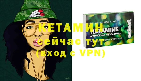 марки nbome Нея
