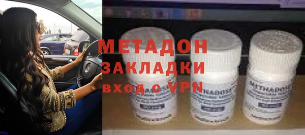 прущие грибы Абдулино