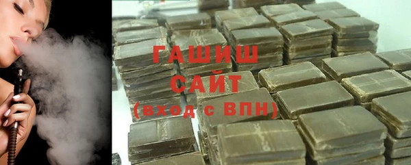 меф Абинск