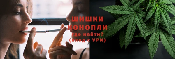 кокс Нефтегорск