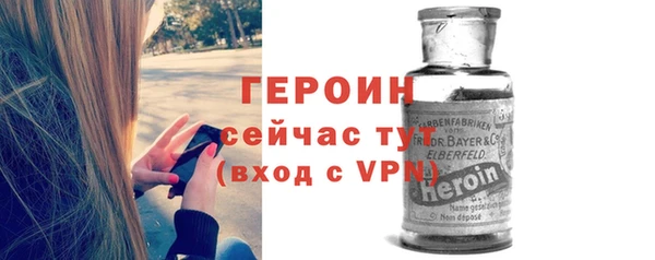 прущие грибы Абдулино