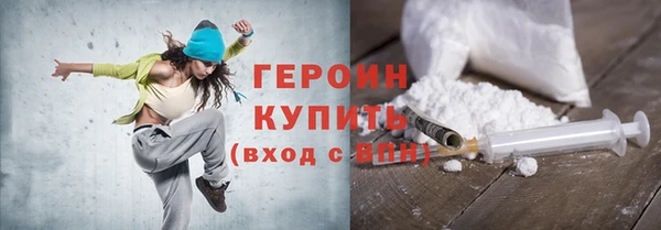 кокс Нефтегорск