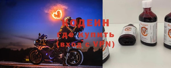 меф Абинск