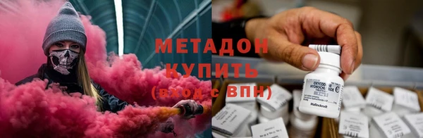 MDMA Premium VHQ Нефтекумск