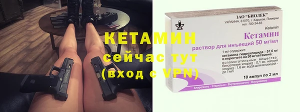 марки nbome Нея