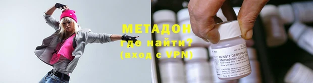прущие грибы Абдулино