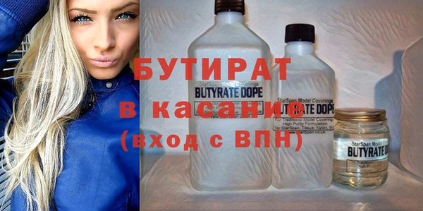 меф Абинск