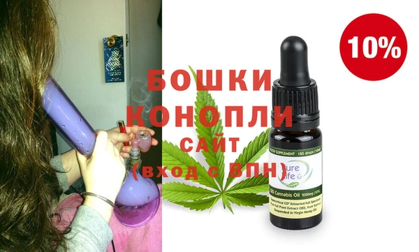 меф Абинск