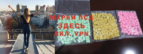 меф Абинск