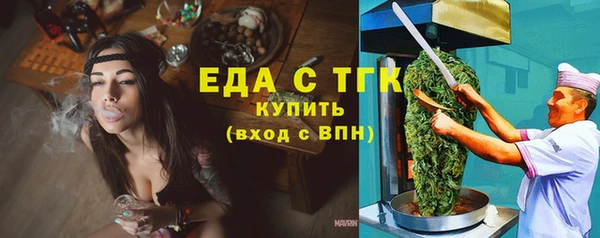 марки nbome Нея