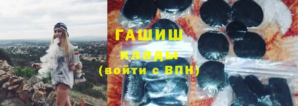 марки nbome Нея