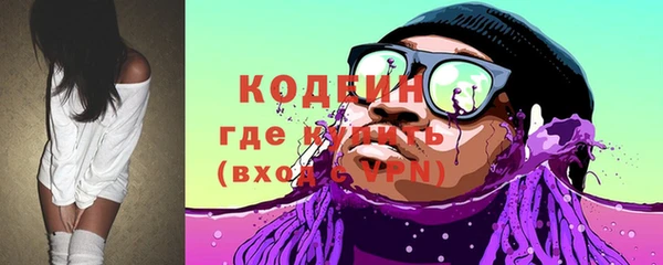 кокс Нефтегорск